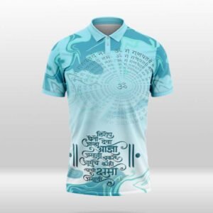 Ganesh Utsav Personalized Jerseys